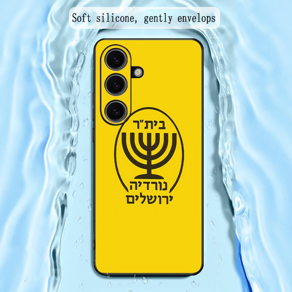 Etui na telefon Contest cool B – Samsung Galaxy S25 recenzja i cena